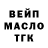 Кетамин VHQ Pavluha pavluha_vv