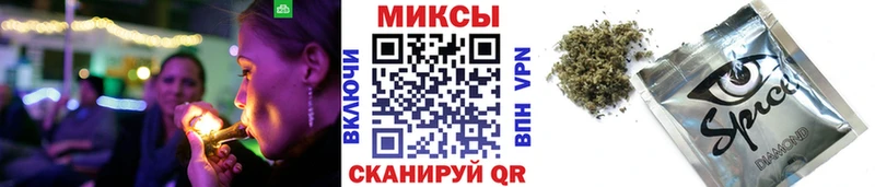 Купить  Белоозёрский  Бутират Butirat 