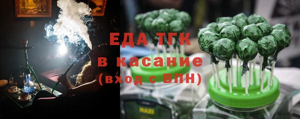 PSILOCYBIN Кукмор