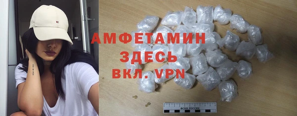 MDMA Premium VHQ Краснотурьинск