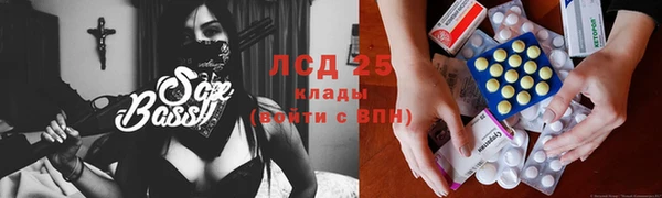 MDMA Premium VHQ Краснотурьинск