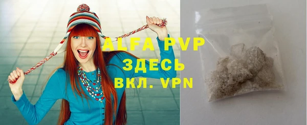 MDMA Premium VHQ Краснотурьинск