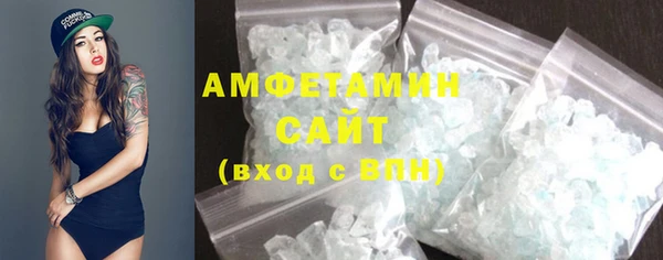 марки nbome Красноперекопск