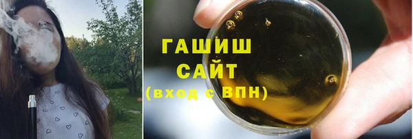 MDMA Premium VHQ Краснотурьинск