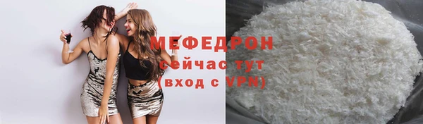 MDMA Premium VHQ Краснотурьинск