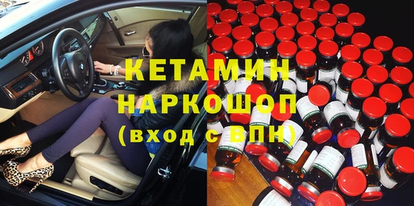 альфа пвп Медногорск