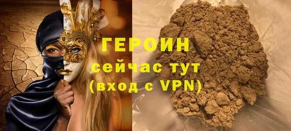 MDMA Premium VHQ Краснотурьинск