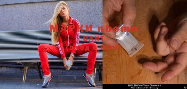 MDMA Premium VHQ Краснотурьинск