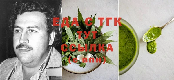 MDMA Premium VHQ Краснотурьинск
