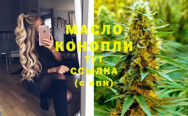 MDMA Premium VHQ Краснотурьинск