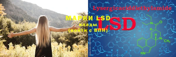 MDMA Premium VHQ Краснотурьинск