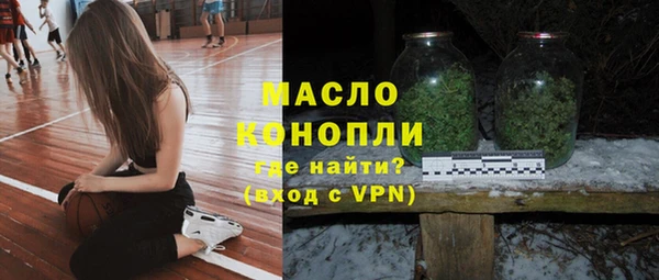 марки nbome Мегион